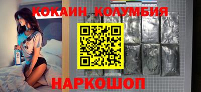 скорость Краснознаменск