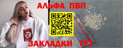 скорость Краснознаменск