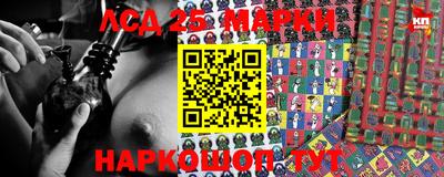 каннабис Краснодар