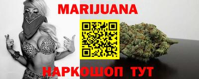 скорость Краснознаменск