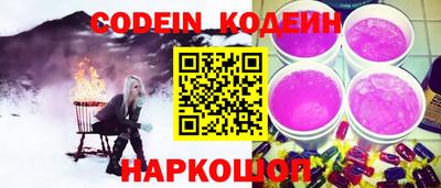 каннабис Краснодар