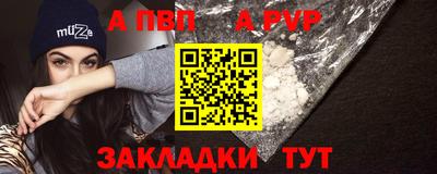 COCAINE Кумертау
