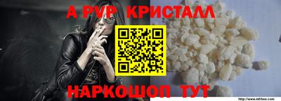 скорость Краснознаменск