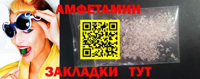 каннабис Краснодар
