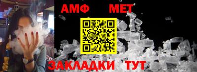скорость Краснознаменск
