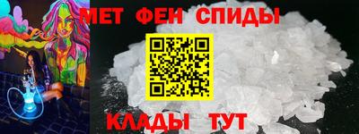 каннабис Краснодар