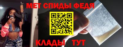 бутик Кунгур