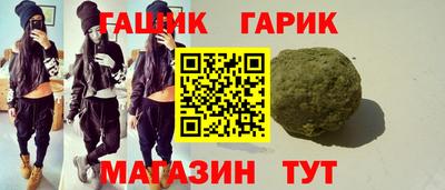 молекула духа Кулебаки