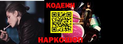 скорость Краснознаменск