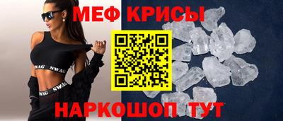 каннабис Краснодар